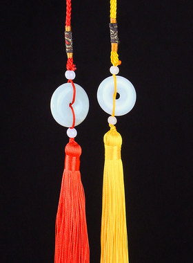 陵固思翡翠平安扣吊坠包包挂件