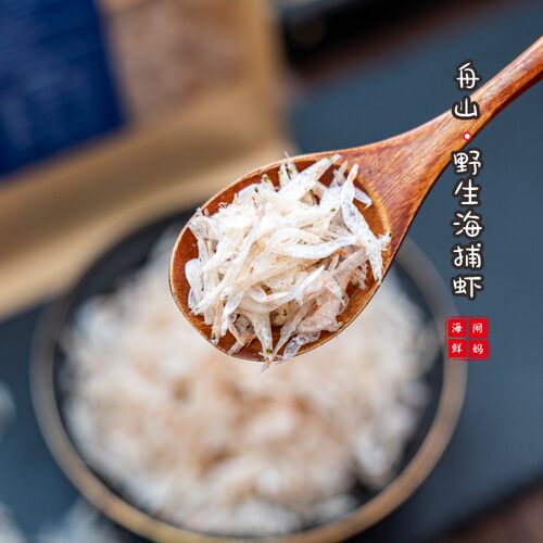 【闹妈海鲜】 东海无盐生晒虾皮虾米海米糯米虾皮150g/包鲜香十足 - 图2