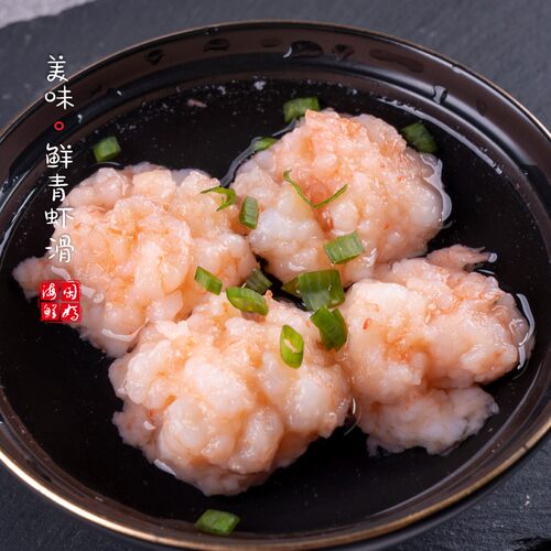 闹妈海鲜妈妈的爱手工虾滑鲜虾滑1组3包实惠装 买3组包邮除偏远 - 图2