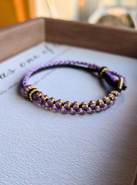 紫色半双层可串珠穿多个珠子原创手链桃花手绳时尚饰品女生新款