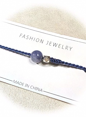 东陵玉编绳手链转运珠手绳925银珠纯手工制作转运绳女生手链