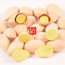 Tai Xing Landmark Special Produce Great Buddha Finger White Fruits 23 New Listed Gingko Fruit Special Grade Great White Fruits Green Natural Food