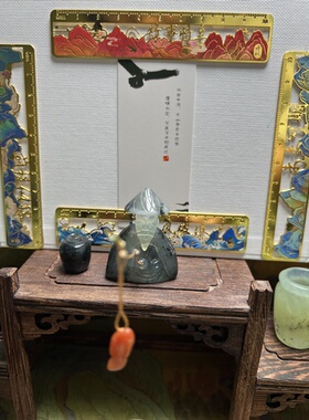安意/岫玉渔翁得利太公垂钓摆件造景