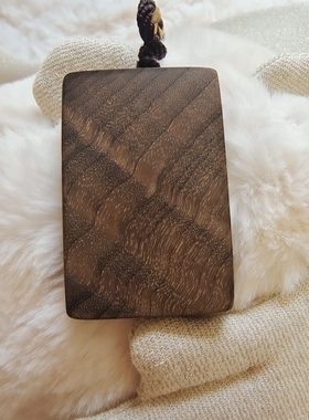 金丝楠木 阴沉木九尾狐挂件 灵狐挂牌 专业民俗老师手工制作