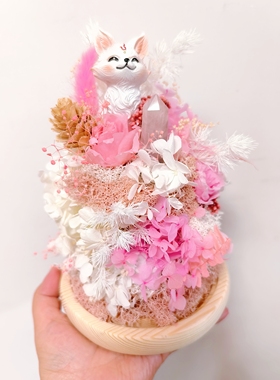 灵缘道文创 九尾狐 小狐狸粉水晶永生花家居摆件 爱情圆满桃花