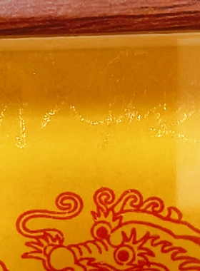 道系文创 麒麟金蟾吉祥摆台 摆件 家居招财纳福调理 灵缘九尾狐