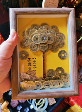 天然水晶招财树 财神庙土发财树 原创手工艺家居吉祥摆台 暴富