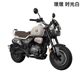 Limited time activities Zongshen Bear 150 mini motorcycle