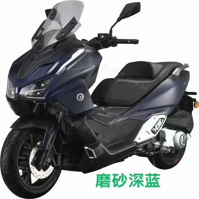 Lingchen 009 motorcycle 250 water-cooled scooter