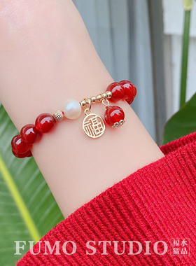 天然红玛瑙本命年水晶手链女平安