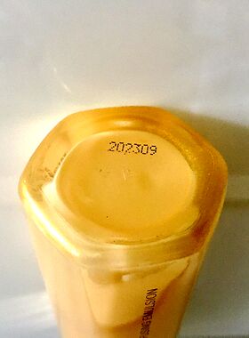 包邮！悠莱恒采之能奢宠精华乳130ml 保湿乳液刮码