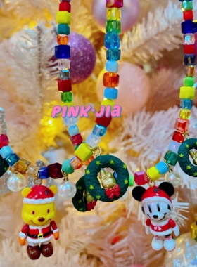 Pink Jia手作米奇维尼熊史迪仔圣诞项链礼物新年玩偶水晶串珠项链