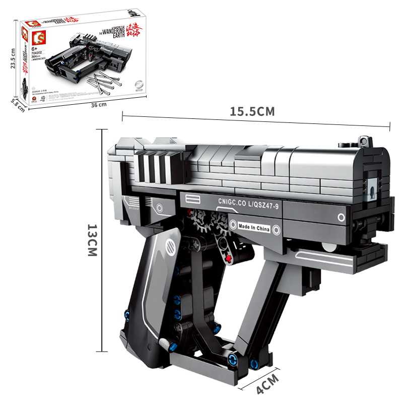 森宝流浪地球积木儿童益智拼装模型男孩信号枪小手枪突击步枪玩具 - 图3