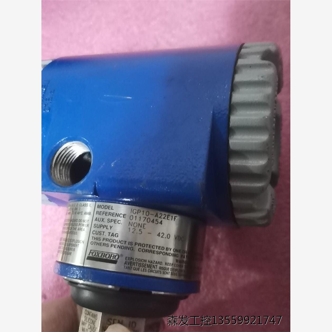 压力变送器IGP10-A22E1F - 图2