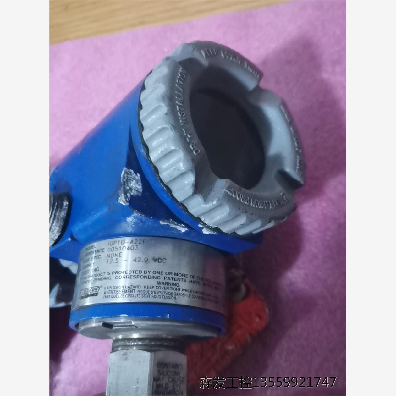 压力变送器IGP10-A22E1F - 图3
