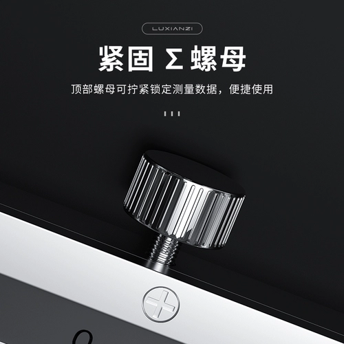 Lu Sianzi Industrial Grade Vernier Saiper 150-200-300 мм Высокие культурные ювелирные украшения Специальное измерение суппорта