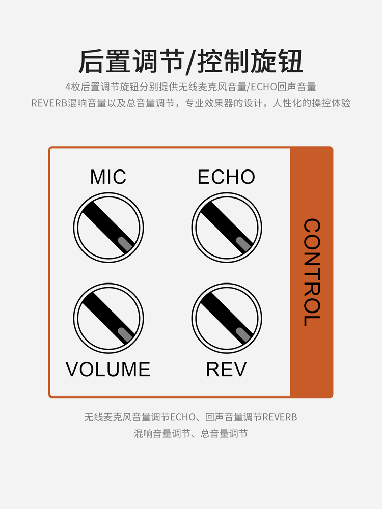 Swan Huiwei speaker home karaoke active ktv speaker