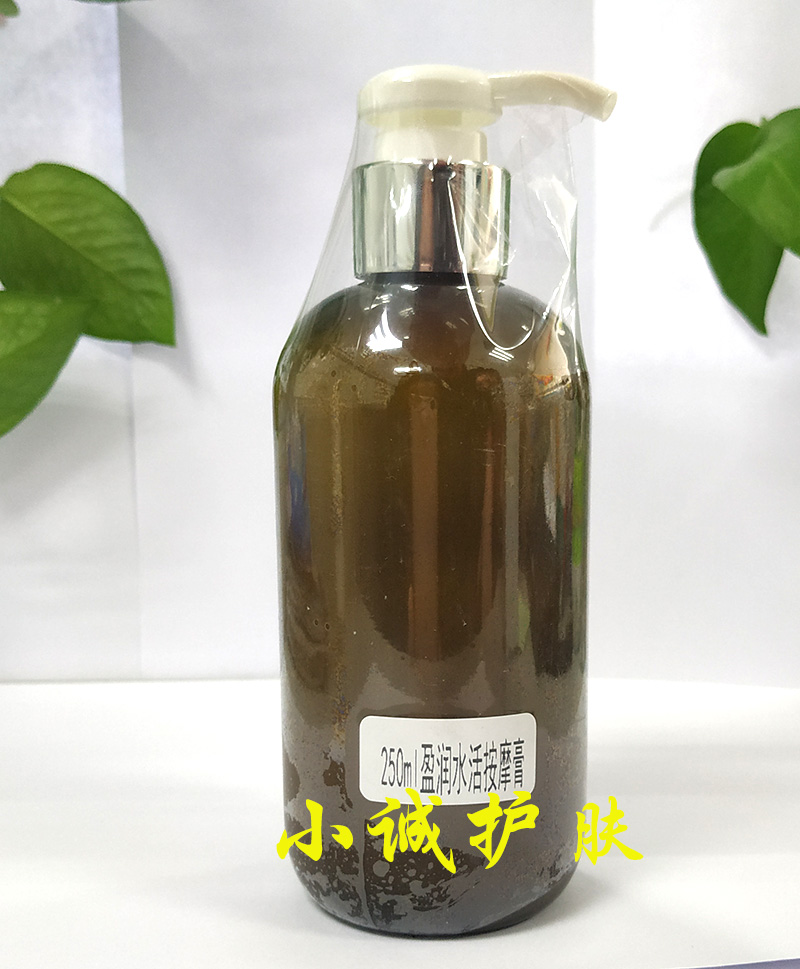 樊文花盈潤水活按摩膏250ml院裝補水保溼滋養提拉緊緻抗皺