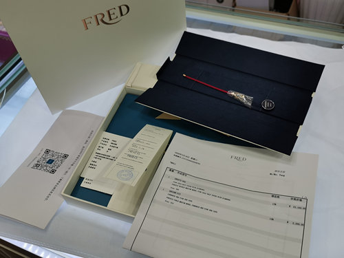 正品全新Fred斐登force 10系列18k玫瑰金中号女款钻石手链手绳 - 图2