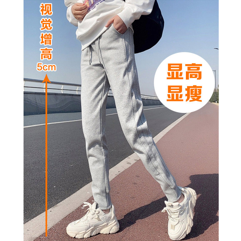 大码灰色女长裤子加绒束脚裤卫裤 treeberry休闲裤