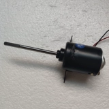 Хлопковый мотор, аксессуары, 12v