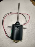 Хлопковый мотор, аксессуары, 12v