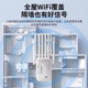 Bilian wifi signal booster amplifier
