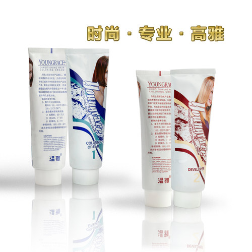 温雅漾采染发焗油染膏染发剂染一梳黑头发染色剂植物染膏225ml*2 - 图1