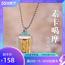 Thai Essence 15 years old shop Thailand Buddhas card Karma Mota solid and solid hanging pendant handmade single hanging double hanging