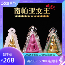 Tai Lean 15 Years Old Shop Thai Buddha Thai Brand Dragon Bodhi LP Bodhi LP Mahsulassanapaya