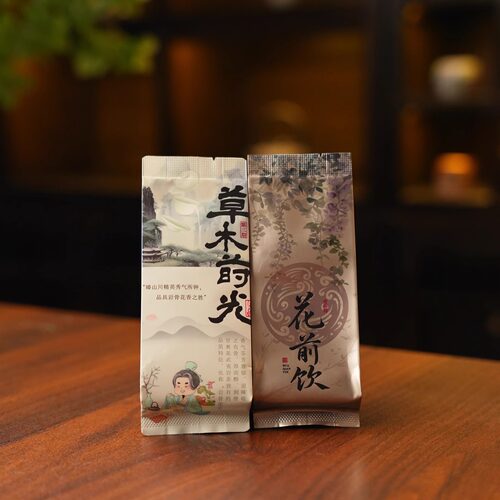 新粉专属草木时光碧石岩纯料岩茶+桐木关红茶花前饮妃子笑口感C02 - 图0