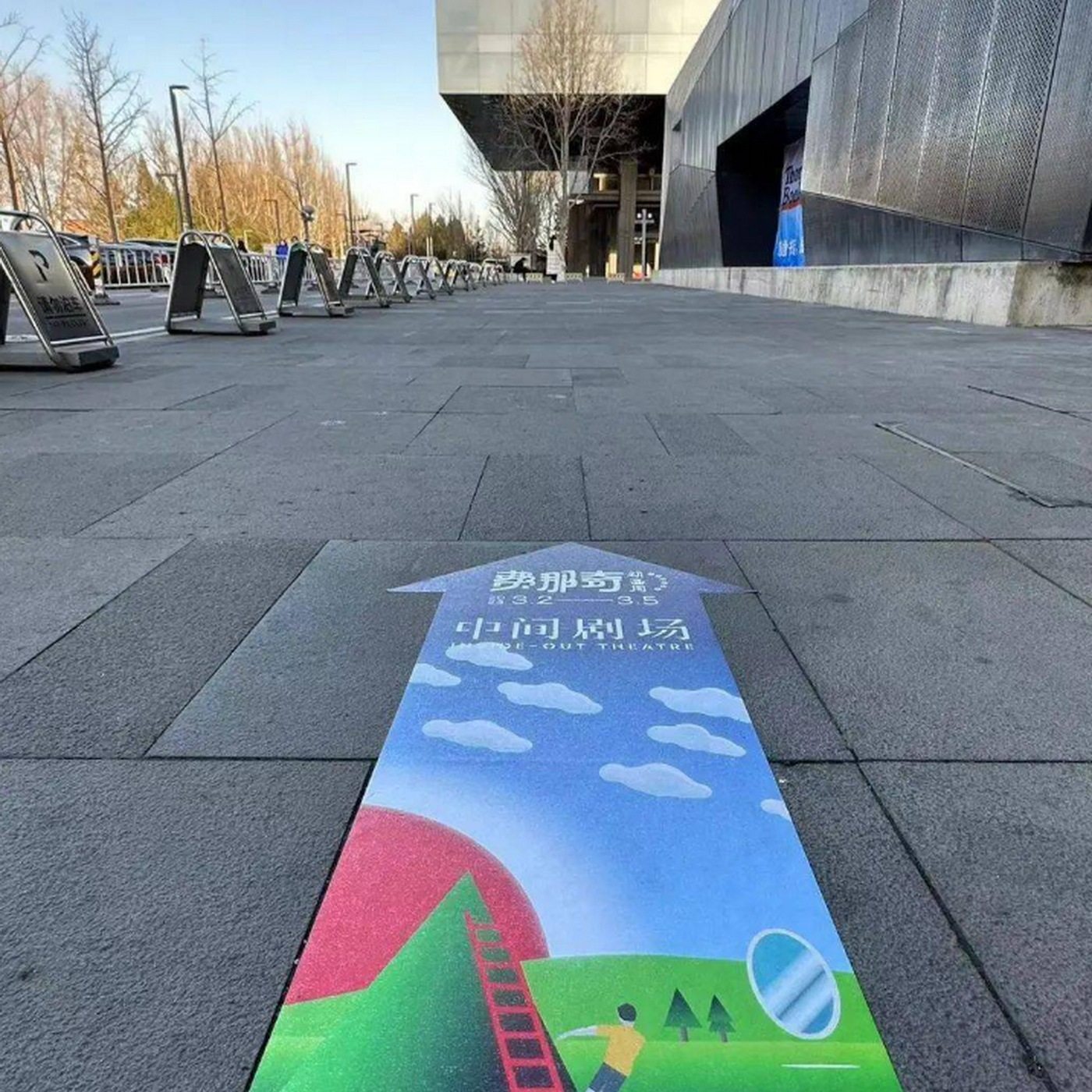 金属铝箔地贴消防警示耐磨耐高温车贴户外商场车站位门店活动专用,淘宝优惠券,粉丝福利购,淘宝优惠卷