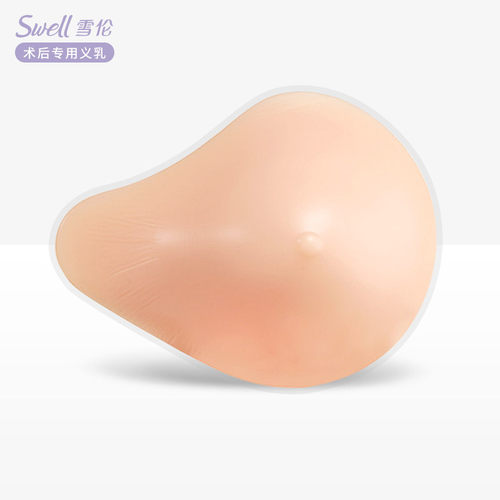 雪伦排汗透气弥补型义乳硅胶假乳乳腺术后假胸需配义乳文胸使 VL - 图0