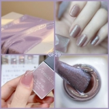 Archite Glue】 Anesidora anesil Diamond GZ Firefly Gf Aurora GLT Phototherapy Glue GF42