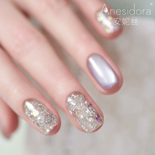 【Новое в июне】 Anesidora anesess Sequin Treasure Light Therapy Fufan GG42-49