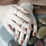 [Armor Oil Globe] Annis Pure Color Merrid Water Passion Gat Gat Nude Care Red Cream White GS23