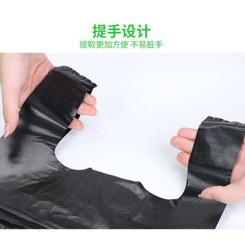 小号垃圾袋包邮迷你手提黑色常规车载桌面家用便携宠物塑料袋300 - 图1