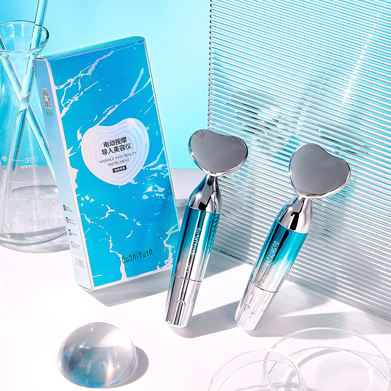 故事与她电动按摩仪提拉紧致面部精华家用多功能淡化法令纹导入仪,淘宝优惠券,粉丝福利购,淘宝优惠卷