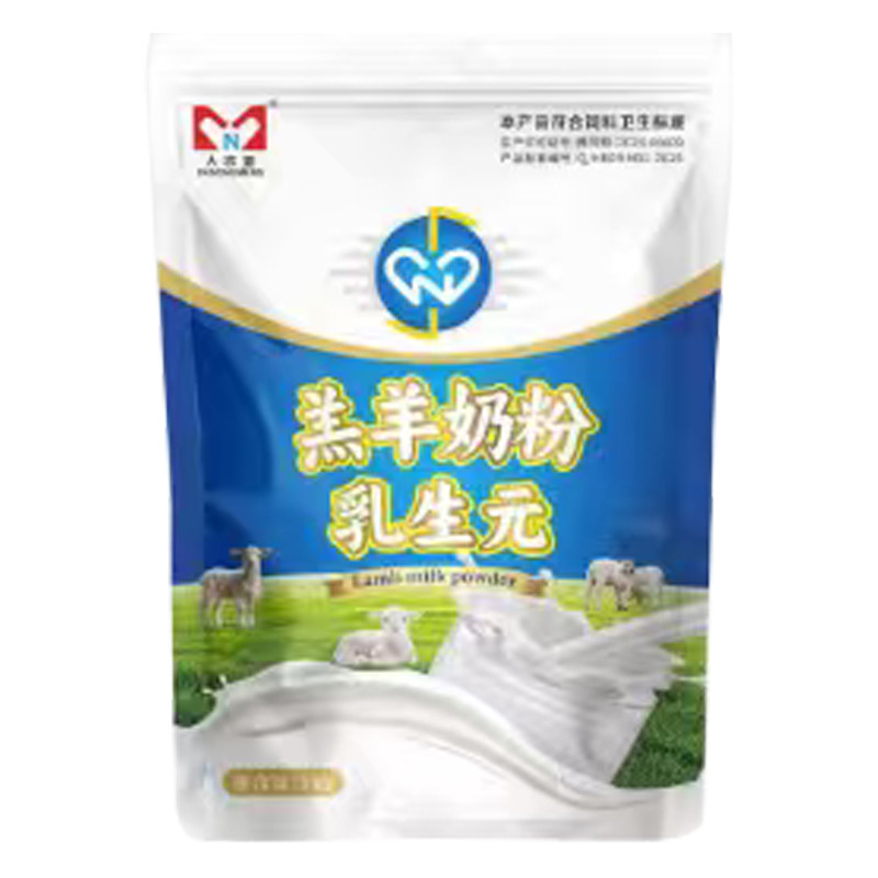 大农盟乳生元羔羊专用奶粉优质乳品全乳速溶瘤胃发育,淘宝优惠券,粉丝福利购,淘宝优惠卷