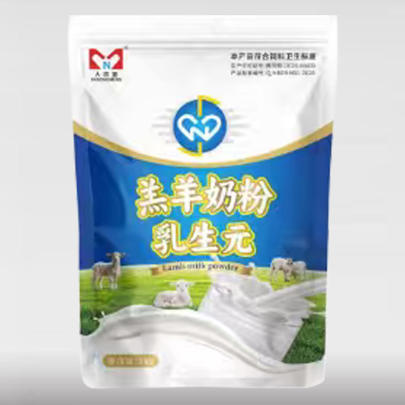 大农盟乳生元羔羊专用奶粉优质乳品全乳速溶瘤胃发育,淘宝优惠券,粉丝福利购,淘宝优惠卷