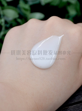 玻色因修护乳液1KG补水保湿舒缓肌肤滋润紧致抗皱焕活OEM