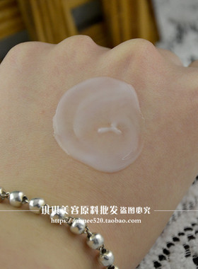 燕麦蜡菊舒缓修复霜保湿面霜oem