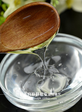 洛依贝胶原蛋白固态水抗皱补水