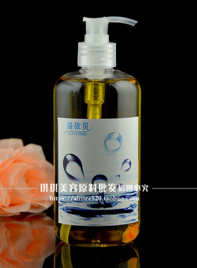 羊胎素原液精华500ml皮肤细嫩oem