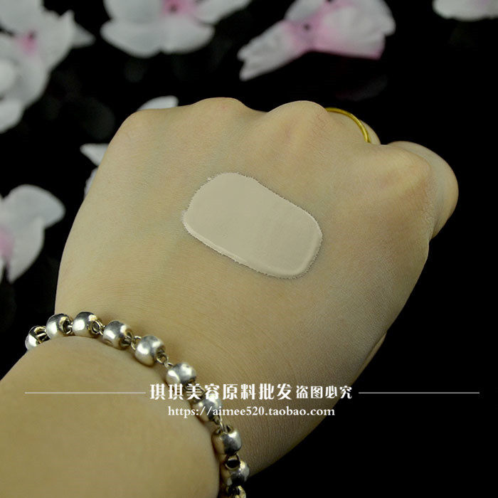 洛依贝 红人参BB霜100g 提亮肤色清透亮肤保湿遮瑕粉底液 oem加工,淘宝优惠券,粉丝福利购,淘宝优惠卷