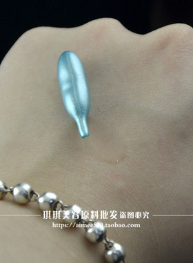 维生素e提亮祛斑面部防斑