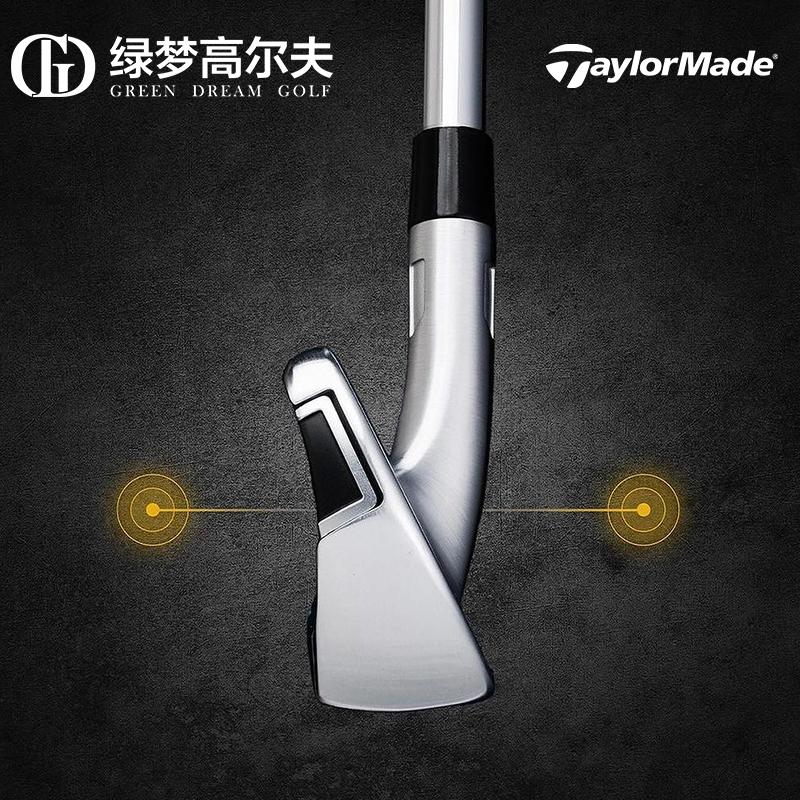 TaylorMade泰勒梅高尔夫球杆男士24年新款QI10启世铁杆组#5-PAS - 图2