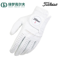 Titleist Titlis Golf glove Male Perma-Soft Comfort Gloves Sheepskin Tour Single