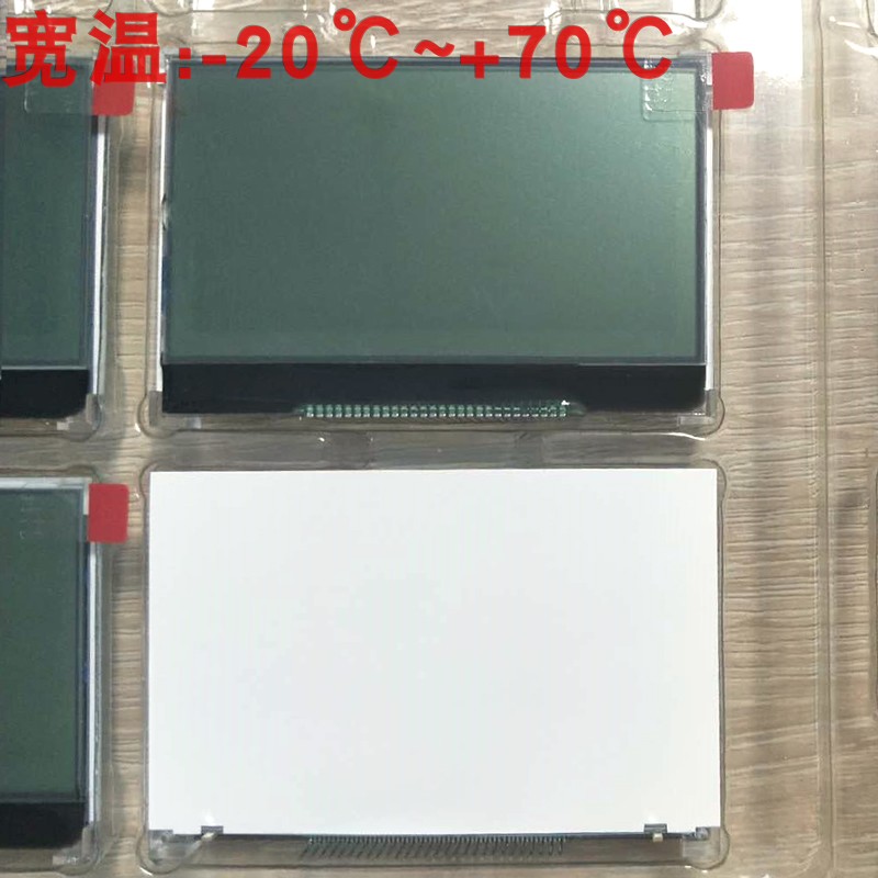 LCD12864-338液晶显示屏模块 COG12864-207 黑白屏 支持批量定制 - 图2