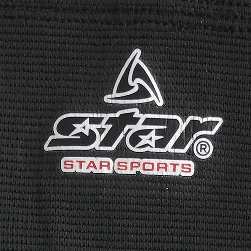 Star世达排球护臂女中考学生专用护腕专业运动防护加长护具手腕男 - 图2